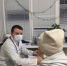 Более 20 специалистов пополнили штат поликлиники №3 городской клинической больницы №12 Нижнего Новгорода в этом году - Город Кулебаки