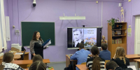Военно - историческое обозрение «Славьтесь в веках, герои!» - ЦБС г. Кулебаки