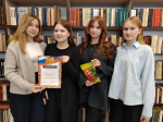 Эрудит – игра «Хранители истории»