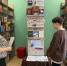 День правовых знаний «Идем на выборы впервые» - ЦБС г. Кулебаки