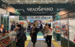 Бренд народных художественных промыслов Нижегородской области «Человечно» представили на выставке «Ладья. Весенняя фантазия – 2025»