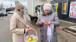 Акция-поздравление «С праздником весны, милые женщины!»