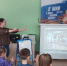 Игра-путешествие «Эта удивительная Вселенная» - ЦБС г. Кулебаки