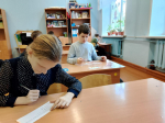 Символ доблести и чести