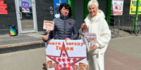 Сотрудники библиотеки провели патриотическую акцию «Зажги звезду героя» - Город Кулебаки