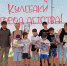 В поисках семейных сокровищ - ЦБС г. Кулебаки