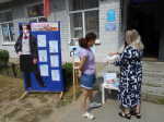 «Читайте Пушкина, читайте…»