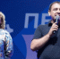 В Нижегородской области стартовала тематическая смена «Время Первых. Первые среди Первых» - Город Кулебаки