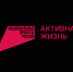 «По ремонту медучреждений и оснащению оборудованием планируем в 2025 году сделать столько же, сколько сделали за 6 предыдущих лет», - Глеб Никитин - Город Кулебаки