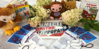 Час памяти «Беслан - боль и скорбь всей планеты» - ЦБС г. Кулебаки