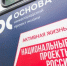 175 выездов в муниципалитеты Нижегородской области совершили «Поезда здоровья» с начала 2025 года - Город Кулебаки