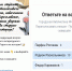 Литературный онлайн – карнавал «Герои и их истории» - ЦБС г. Кулебаки