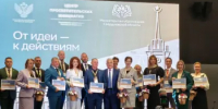 Нижегородские учителя впервые за много лет представили регион во всей линейке всероссийских конкурсов педагогического мастерства - Город Кулебаки