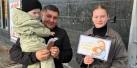 В преддверии Дня отца сотрудники Центральной библиотеки решили порадовать мужчин на улицах города - Город Кулебаки