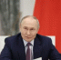 Владимир Путин высоко оценил опыт Нижегородской области в сфере демографической политики - Город Кулебаки