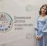 Пятиклассница школы № 7 Ксения Мурашова стала лауреатом международного музыкального конкурса - Город Кулебаки