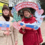 Сотрудники Центральной библиотеки провели праздничную акцию «День, который нас объединяет» - Город Кулебаки