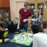 «Доска приключений» - ЦБС г. Кулебаки