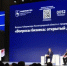 Около 90% поручений губернатора со встречи с бизнесом-2024 выполнено нижегородскими исполнительными органами к ноябрю 2025 года - Город Кулебаки