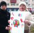 Городская библиотека №2 провела День борьбы со СПИДом «Знать сегодня, чтобы жить завтра» - Город Кулебаки