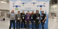 Нижегородские школьники одержали победу в двух номинациях Всероссийского турнира по БАС «Новая высота» - Город Кулебаки