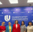Нижегородские врачи освоили новые методики репродуктивного консультирования - Город Кулебаки