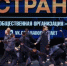 Танцевальный коллектив «VEPCAЛЬ» успешно выступил на международном фестивале! - Город Кулебаки