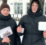 Молодежная акция «Студенчества веселая пора!» - Город Кулебаки