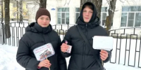 Молодежная акция «Студенчества веселая пора!» - Город Кулебаки