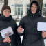 Молодежная акция «Студенчества веселая пора!» - ЦБС г. Кулебаки