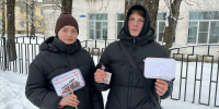 Молодежная акция «Студенчества веселая пора!» - ЦБС г. Кулебаки