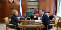 Валентина Матвиенко и Глеб Никитин обсудили реализацию мер поддержки семей с детьми в Нижегородской области - Город Кулебаки