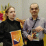 Библиотечно-волонтерская акция «Делаем добрые дела-дарим книгу!» - ЦБС г. Кулебаки