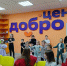 «Нет тебя прекрасней, мамочка моя» - ЦБС г. Кулебаки