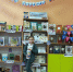 Книжная выставка «Народов много - Родина одна» - ЦБС г. Кулебаки