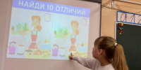 «Весенний переполох» - ЦБС г. Кулебаки