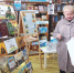 В рамках празднования Дня православной книги Городская библиотека №2 провела день под названием «Путь к храму» - Город Кулебаки