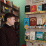 День информации «Духовное наследие в книгах и чтении» - ЦБС г. Кулебаки