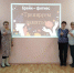 Тренинг «Как улучшить память после 60 лет» - ЦБС г. Кулебаки