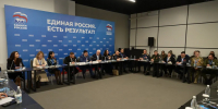 Эксперты форума «Есть результат!» представили предложения о помощи демобилизованным бойцам СВО и о патриотической работе - Город Кулебаки