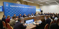 Инициативы для достижения технологического суверенитета обсудили участники форума «Есть результат!» в Нижнем Новгороде - Город Кулебаки