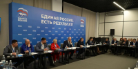 Участники окружного форума «Есть результат!» в Нижнем Новгороде внесли предложения по развитию спорта для новой народной программы - Город Кулебаки