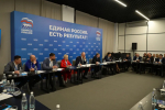 Участники окружного форума «Есть результат!» в Нижнем Новгороде внесли предложения по развитию спорта для новой народной программы