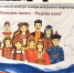В Кулебаках выбрали лучших: подведены итоги конкурса «Народов много — Родина одна»! - Город Кулебаки