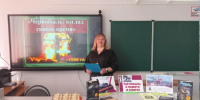 Сотрудники городской библиотеки №2 и ветераны комсомола провели для учащихся десятых классов школы №1 час мужества «Чернобыль: взгляд сквозь время» - Город Кулебаки