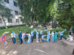 Международный проект «Проводники смыслов. Экскурсоводы»