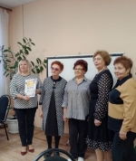 «Россия – симфония народов»