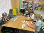 «Интернет: заселяем виртуальный мир»