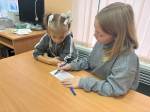 «Интернет: заселяем виртуальный мир»
