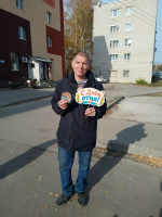 «Отмечаем папы праздник»